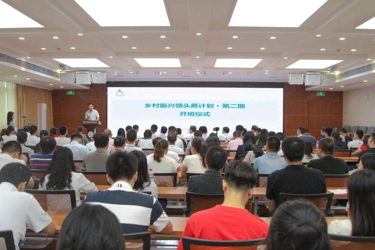 思爱普（SAP）启动专项基金，赋能中国农村发展智慧农业